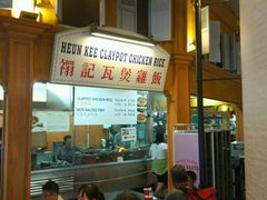 -马来西亚美食街