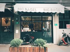 门面-BIG BAGEL(永康路店)