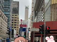 -海港城