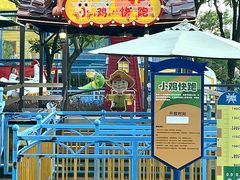 -汕头蓝水星欢乐世界