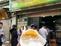 芒果糯米糍-澳门长洲糯米糍(柯打苏沙街店)