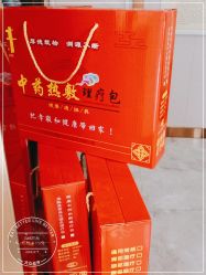 -尚艺造型.剪烫染.接发