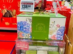 -山姆会员商店(亦庄创意生活广场店)