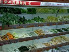 -每味每客·重庆麻辣烫(拓展大厦店)