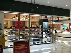 -银泰百货(北京大红门店)
