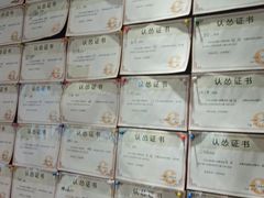 -奇门密室(五一新干线店)