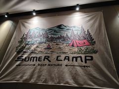 -熊大·鲜烤黄牛肉(五山店)