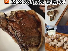 -拉蒂娜·巴西牛排馆 Latina·Brazilian Steakhouse(陆家嘴旗舰店)