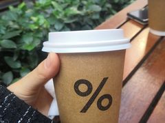 -% Arabica阿拉比卡咖啡(武汉天地店)