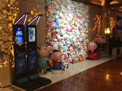 -汤连得温泉馆(宝山店)