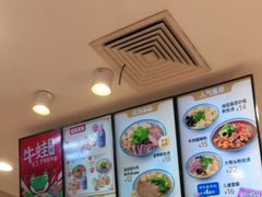 -小杨生煎(成山巴黎春天店)
