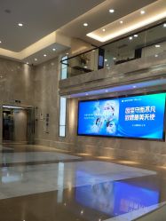 -广州曙光医学美容医院