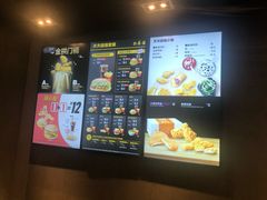 -麦当劳(皇岗路店)