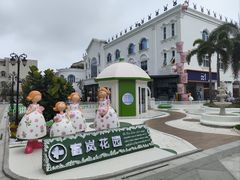 -和安·宁春城