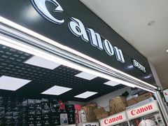 -佳能相机专卖店(新大陆数码馆店)
