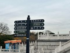 -观潮胜地公园