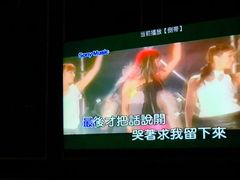 -CIAO·团建聚餐·生日派对轰趴馆(福田店)