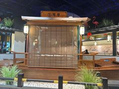 -宋徽厨·安徽菜(绿地店)