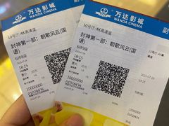 -万达影城(南昌融创茂IMAX店)