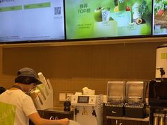 -奈雪的茶(石厦时代广场店)