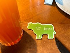 -拉蒂娜·巴西牛排馆 Latina·Brazilian Steakhouse(王府井喜悦店)