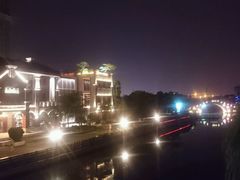 android_upload_pic-三林民间传菜