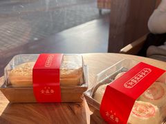 -清真全盛斋传统糕点(西羊市店)