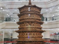 -中国职工之家