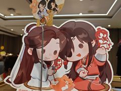 -海底捞火锅(王府井店)