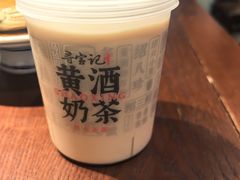 -寻宝记绍兴菜(笛扬楼店)