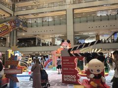 -新城市广场