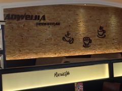 -豪味家(广益哥伦布店)