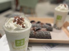 -奈雪的茶(振华商厦店)