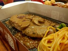 -必胜客(涂门街店)