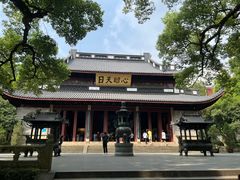 -岳王庙