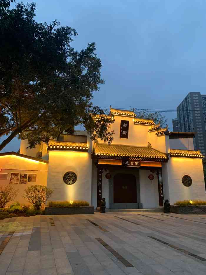 面街-"1月中,位于光荣北路与文家后巷交界的〈抚."-大众点评移动版