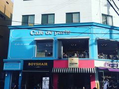 -Cafe de Paris(林荫路店)