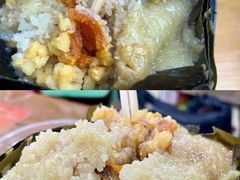 -鼎香皇高佬苏裹蒸粽