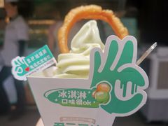 -尹三豆汁(前门旗舰店)