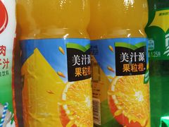 果粒橙-祥源坊海鲜酒楼(小榄店)