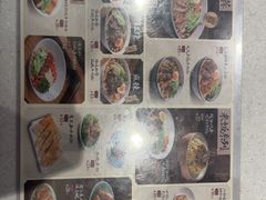 -康师傅私房牛肉面(申虹店)