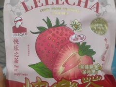 -砂之船奥莱(南京江宁店)