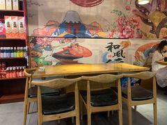 -和食亭·自助·烤肉·寿喜烧(海创园店)