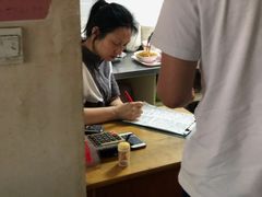 -老余家面馆