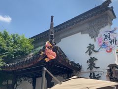 -衣裳街历史文化街区