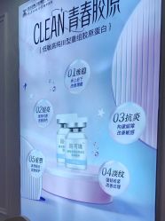 -武汉五洲整形外科医院