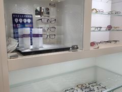 -明月眼镜(三坝店)