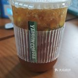 2024☕️探店Rec 274|南山·也径