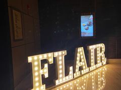 -富力丽思卡尔顿酒店·FLAIR餐厅酒吧