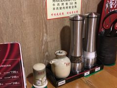-赤坂亭·M9和牛烧肉·铁板烧(合肥万象城店)